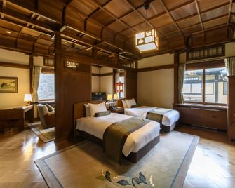 The Fujiya Hotel - Hakone - Soveværelse