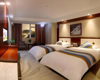 Kunming Yunshuixingji Hotel - Kunming - Habitación