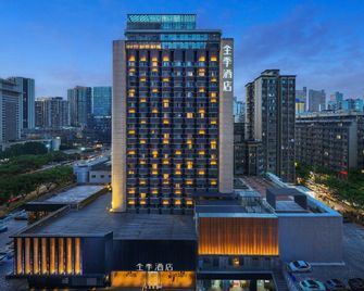 Ji Hotel Chongqing Guanyin Bridge Pedestrian Street - Chongqing - Building