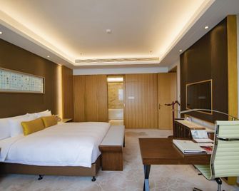 Junheng Hotel - Nanjing - Bedroom