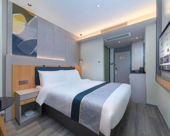 Home Inn Selected Shenzhen Futian Port Fubao Metro Station - Shenzhen - Habitación