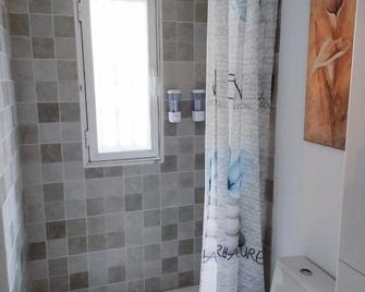 La casita del rio 1 - Granada - Baño