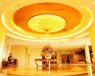 Yungang International - Datong - Lobby