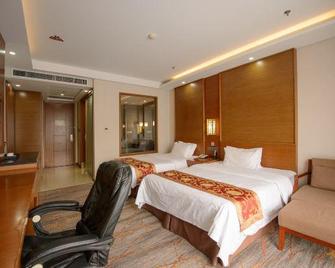 Yatai Hotel(Shenyang Zhongjie,The Forbidden City) - Shenyang - Soveværelse