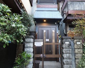 Te House Osaka-Tennoji - Osaka - Vista del exterior
