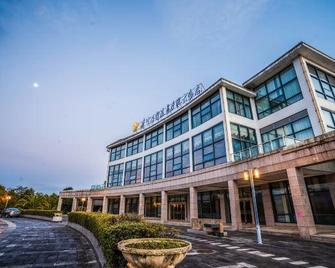 Tengchong International Golf Resort Hotel - Baoshan - Gebäude