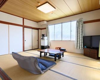 Tabist Kosai Hamanako No Yado - Kosai - Dining room