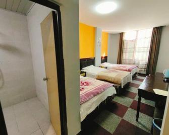 Longyuan Hotel - Baoshan - Bedroom