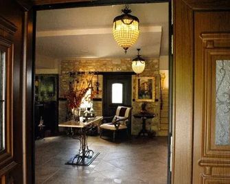 Alseides, The Home Experience - Katerini