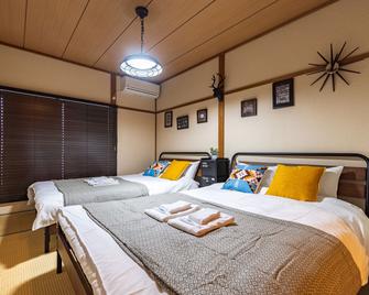 Chachamaru Osaka Castle Park - Osaka - Habitación