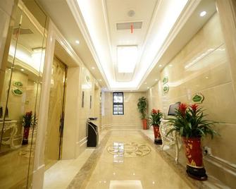 Vienna Hotel Shanghai Yangpu Wujiaochang - Shangai - Lobby