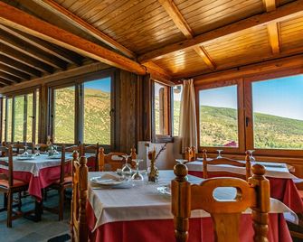 Hotel La Fragua I - Trevélez - Restaurante