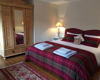 Fantastic situation on the edge of the Brechfa Forest. - Pencader - Habitación