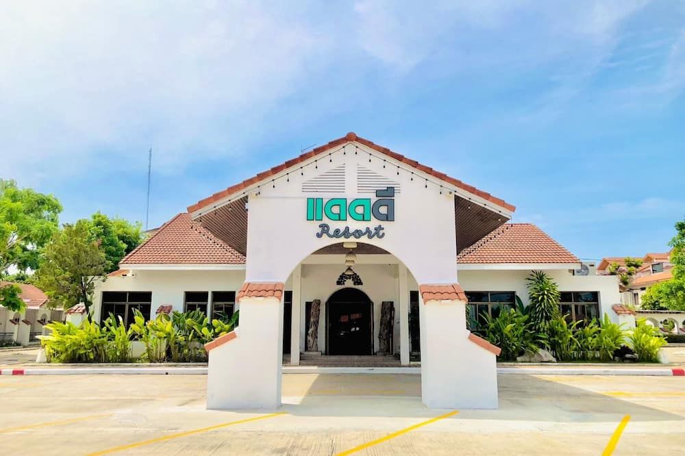 Dad D Resort by Lopburi Inn Resort