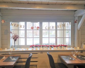 Logis Hôtel Annecy Nord / Argonay - Argonay - Restaurant