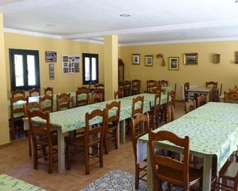 La Rejertilla - El Burgo - Restaurante