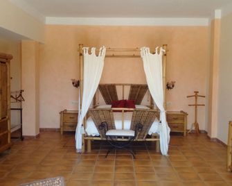 Hosteria Tierrallana by Juypehotel - El Provencio