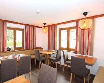 Sonnblick by Interhome - Uderns - Restaurant