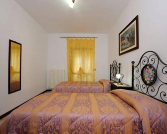 Agriturismo Stovali Da Lustrinu - Spoleto