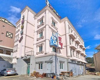 Pataya Motel - Geoje - Edificio