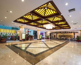 Quanzhou Overseas Chinese Hotel - קואנג'ואו - לובי