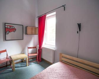 Hostel Cinnamon - Cracóvia - Quarto