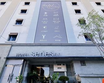 Daegu Seongseo Hotel Series 5.0 - Daegu - Rakennus