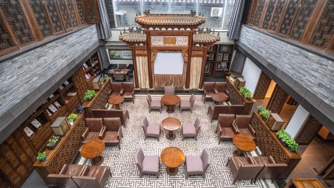 Shichahai Shadow Art Performance Hotel