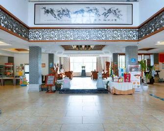 Magnetic Mountain Springs Park Resort Ho - Yantai - Lobby
