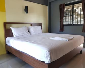 Elite Residence Phitsanulok Sha - Пітсанулок - Спальня