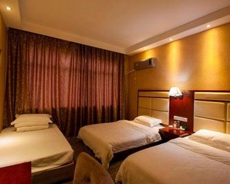 Ming Dian Hotel - Xiangtan - Bedroom