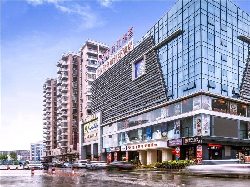 Vienna 3 Best Hotel Guangzhou Baiyun Avenue Beidongping Metro Station - גואנגג'ואו - בניין