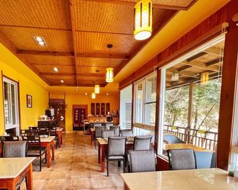 I-think Resort - Ren-ai Township - Restaurant