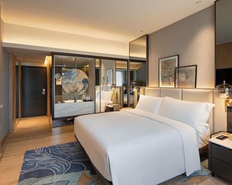 Mövenpick Hotel Jakarta City Centre - ג'קרטה - חדר שינה