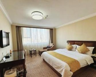 Sanfod Hotel - Rizhao - Habitación