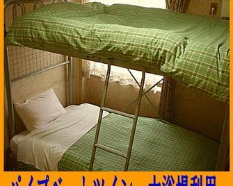 Business Hotel Tokiwa (Ibaraki) - Tsuchiura - Bedroom