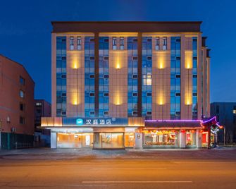 Hanting Hotel Hohhot Stadium - Hohhot - Building