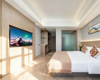 Yunding Smart Boutique Hotel (Kunming Tongde Plaza Branch) - Kunming - Habitación