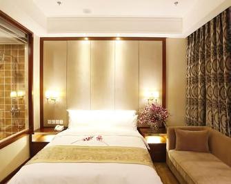 Haihang International Hotel - Benxi - Habitación