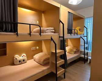 Nomadic International Hostel Shenzhen North Railway Stn Store - Shenzhen - Sovrum