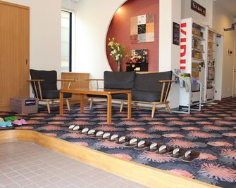 Tomakomai Hotel Sugita - Tomakomai - Lobby