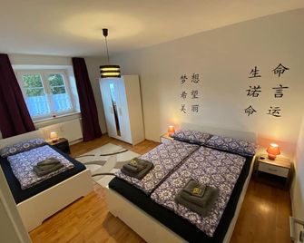 Ferienwohnung Augsburg 1 - Augsburg - Schlafzimmer