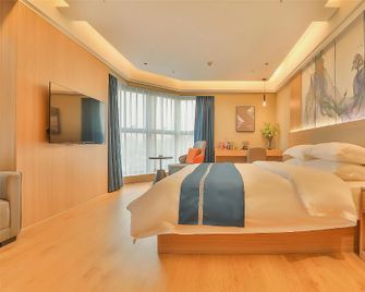 Jinmai Hotel (Xinxiang Municipal Government High-speed Railway East Station) - Xinxiang - Schlafzimmer