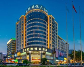 Century Junyue Hotel - Nan-ning - Budova