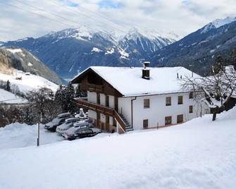 Holiday Home Oberhaus by Interhome - Finkenberg - Building