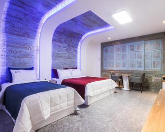 Rings Motel - Iksan - Habitación