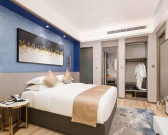 Guangdong yingsiting Hotel - Meizhou