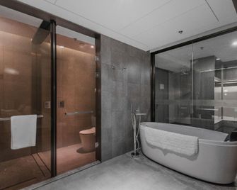 Qingdao Treasure Hotel - 칭다오 - 침실