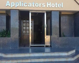 Applicators Hotel - Abu Simbel