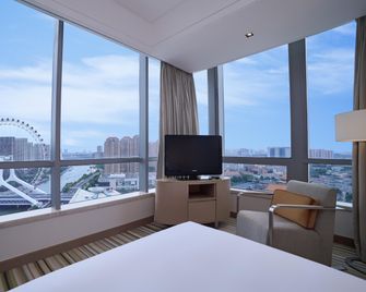 Holiday Inn Tianjin Riverside By IHG - Tianjin - Quarto